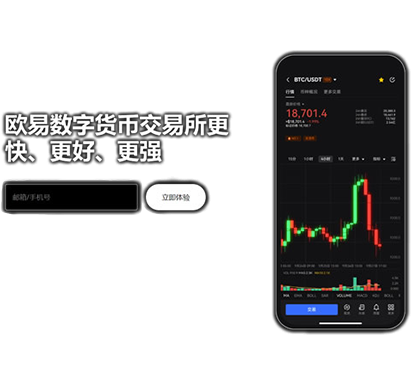 cgpay钱包安卓版下载页面展示